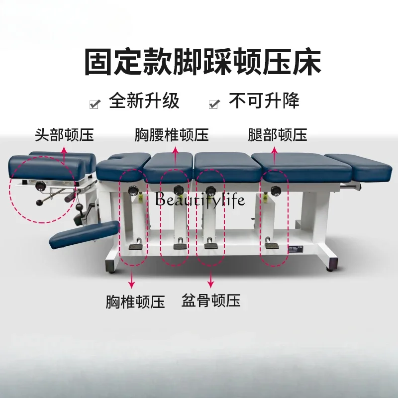 Американская кровать для коррекции позвоночника Dunpress техника уменьшения