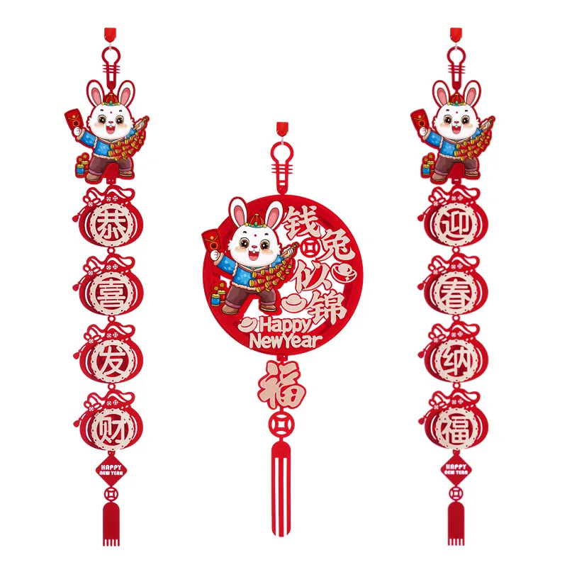 

2023 Year Of Rabbit Decoration Chinese New Year Spring Couplet Chunlian Couplet for Lunar Year Party Ornament