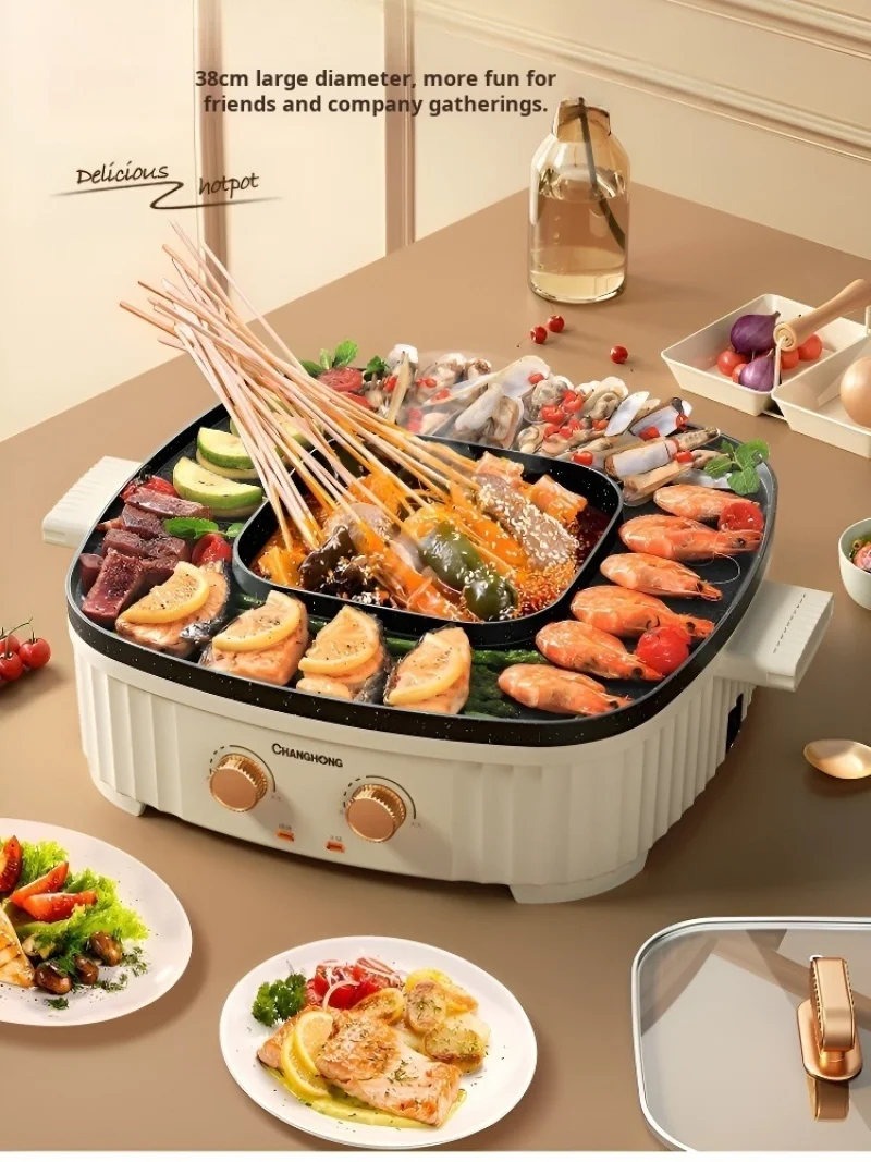 Многофункциональный домашний горшок shabu-shabu универсальный электрический горячий