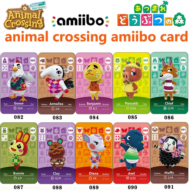 

Hot Game Animals Crossing Amiibo Cards 81 To 100 Game Cards Tag NFC Animals Set Compatible Switch NS WIIU Series 1 First Version