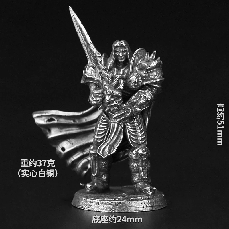 

Статуэтка медного демонического зверя