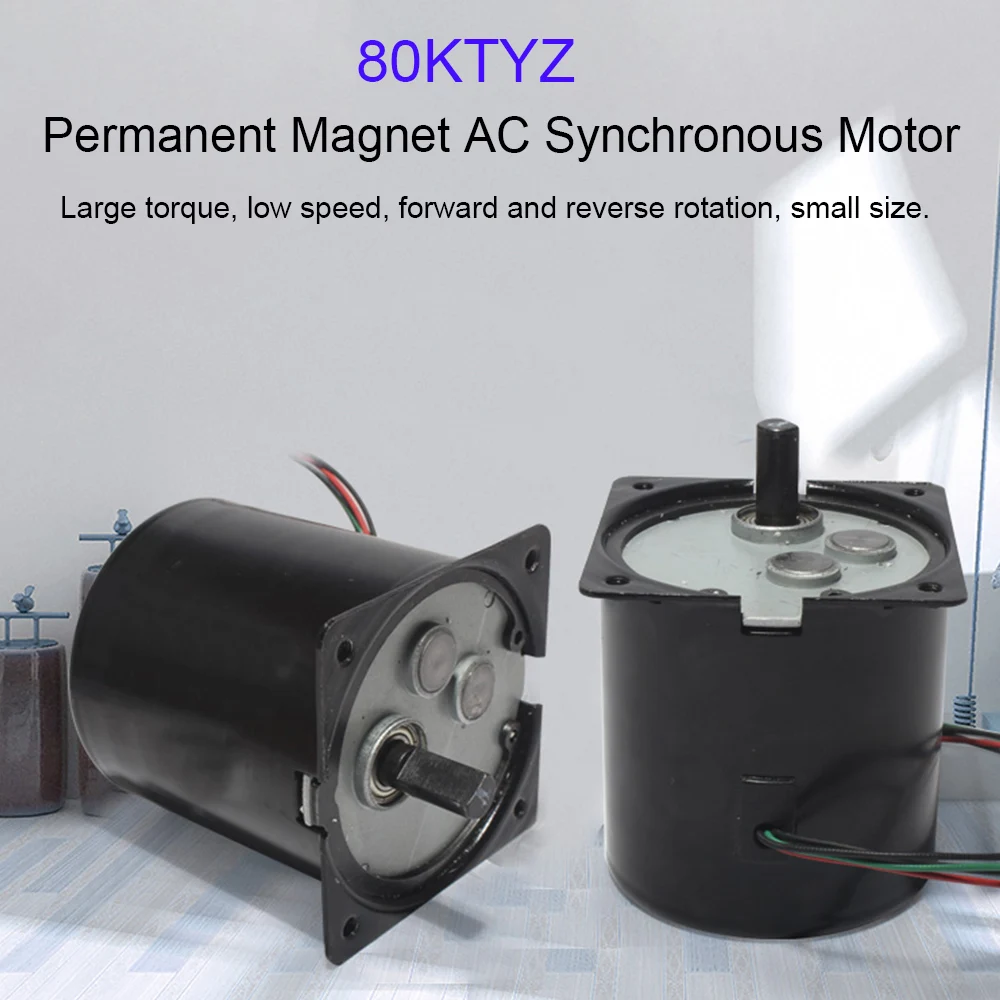 

1PC motor 80KTYZ AC motor 220V 5rpm -110rpm motor micro slow speed machine 60W permanent magnet synchronous motor small motor