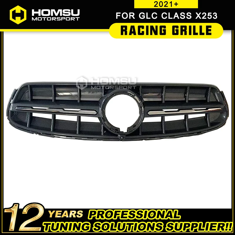 Решетка 2020 + Racing Gt для GlC Class W253 X253 сетчатая решетка 2019 GLC Coupe GLC200 GLC250 GLC300 GLC450 GLC63 GT