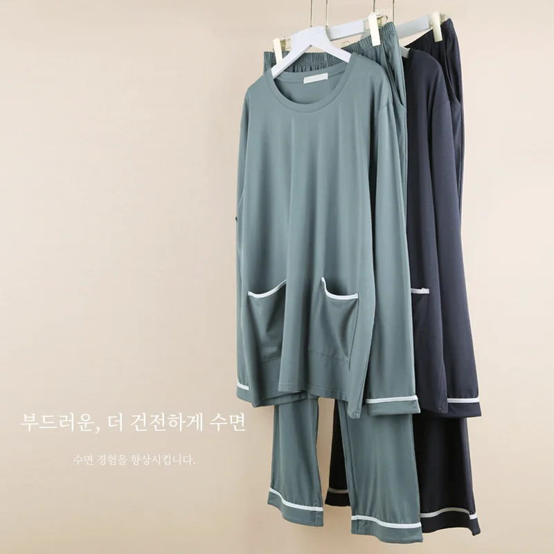 Мужские пижамы всесезонные с длинным рукавом из модала хлопка шелка весна-лето