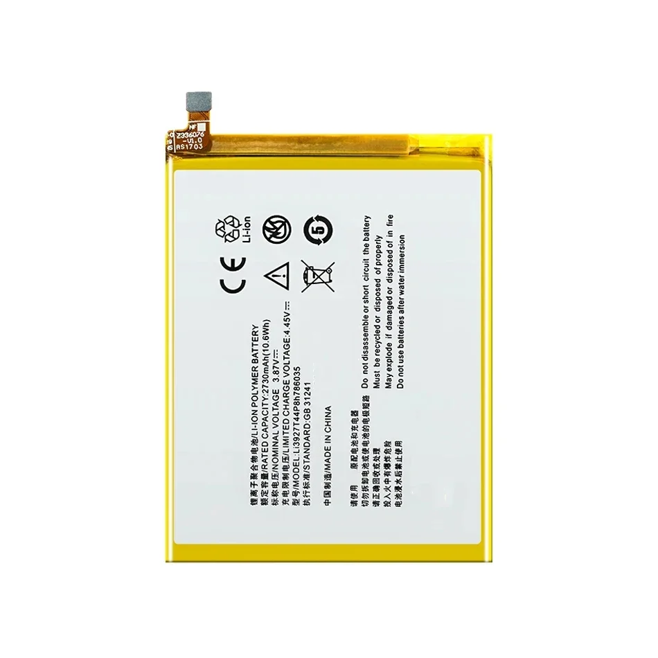 Аккумулятор 2730мАч Li3925T44P8h 786035 Для ZTE Blade V7 Z10 BA910 A910 A512 BV0701