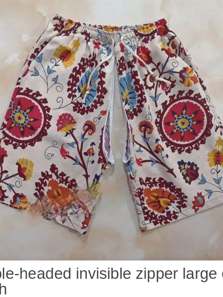 Open-crotch Pants Shorts Men Outdoor Fun Convenient Dating Invisible Zipper Open Pants Free To Take Off In The Wild Wear Sexy