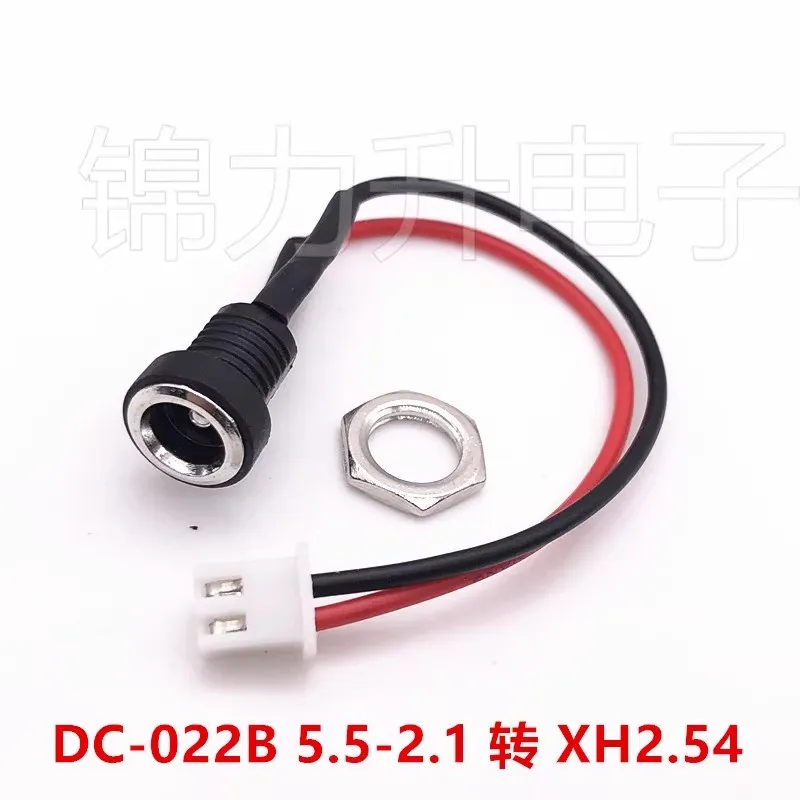 

1 шт. DC-022B 5,5X2,1/2,5 мм розетка питания к XH2,54 мм/PH2,0 мм клеммный кабельный разъем постоянного тока, интерфейсная линия зарядки большого тока