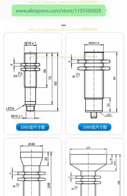 Оригинальный ультразвуковой датчик UBX800-GM30-BI-H5 UBX800-GM30-B5-H5 BUB4-H5 (1 шт.) (art.: 3920da7a648bc) - 3920da7a648bc