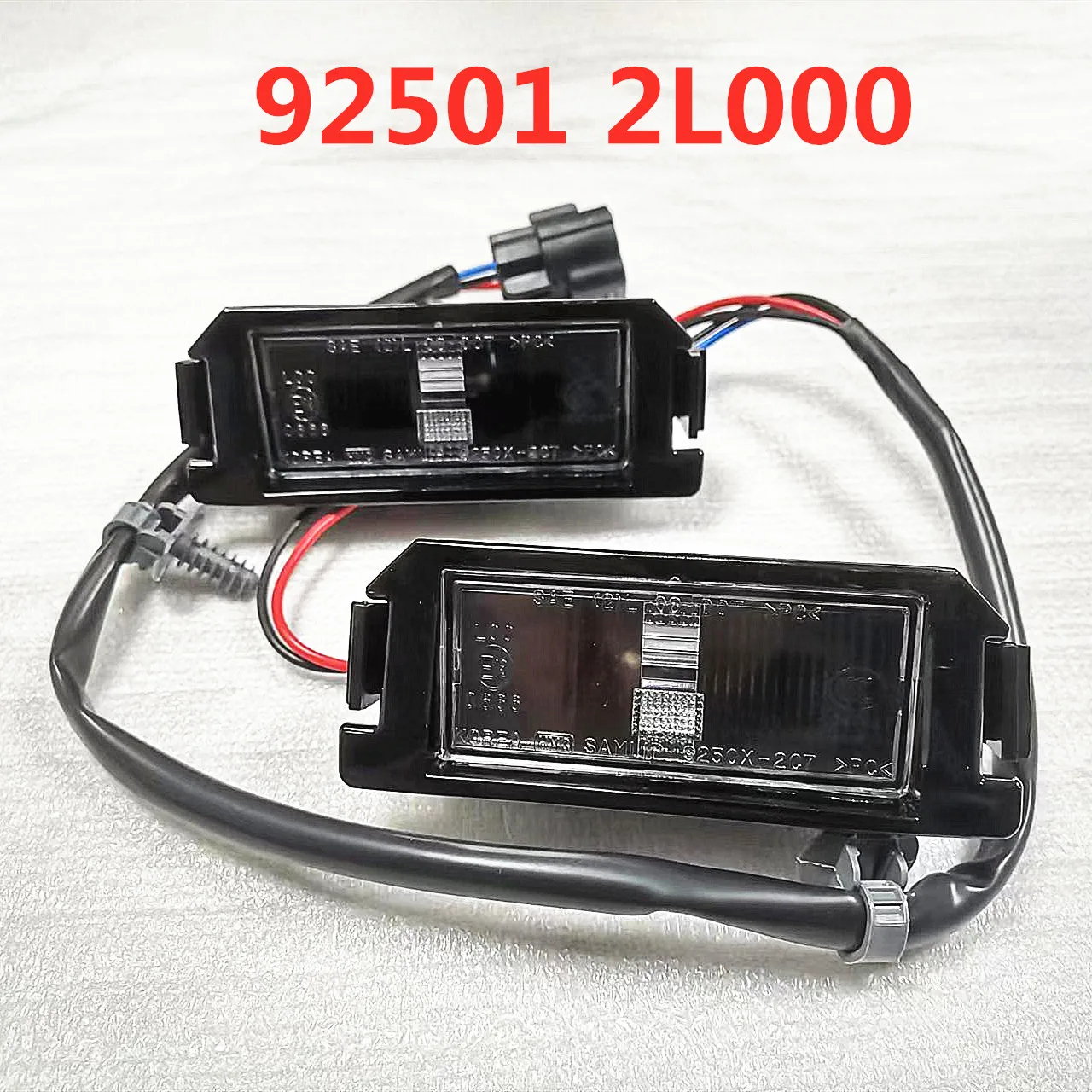 

Для Hyundai Elantra i30 07-12 925012 L000 Задний фонарь номерного знака в сборе Задний фонарь номерного знака 92501-2L000