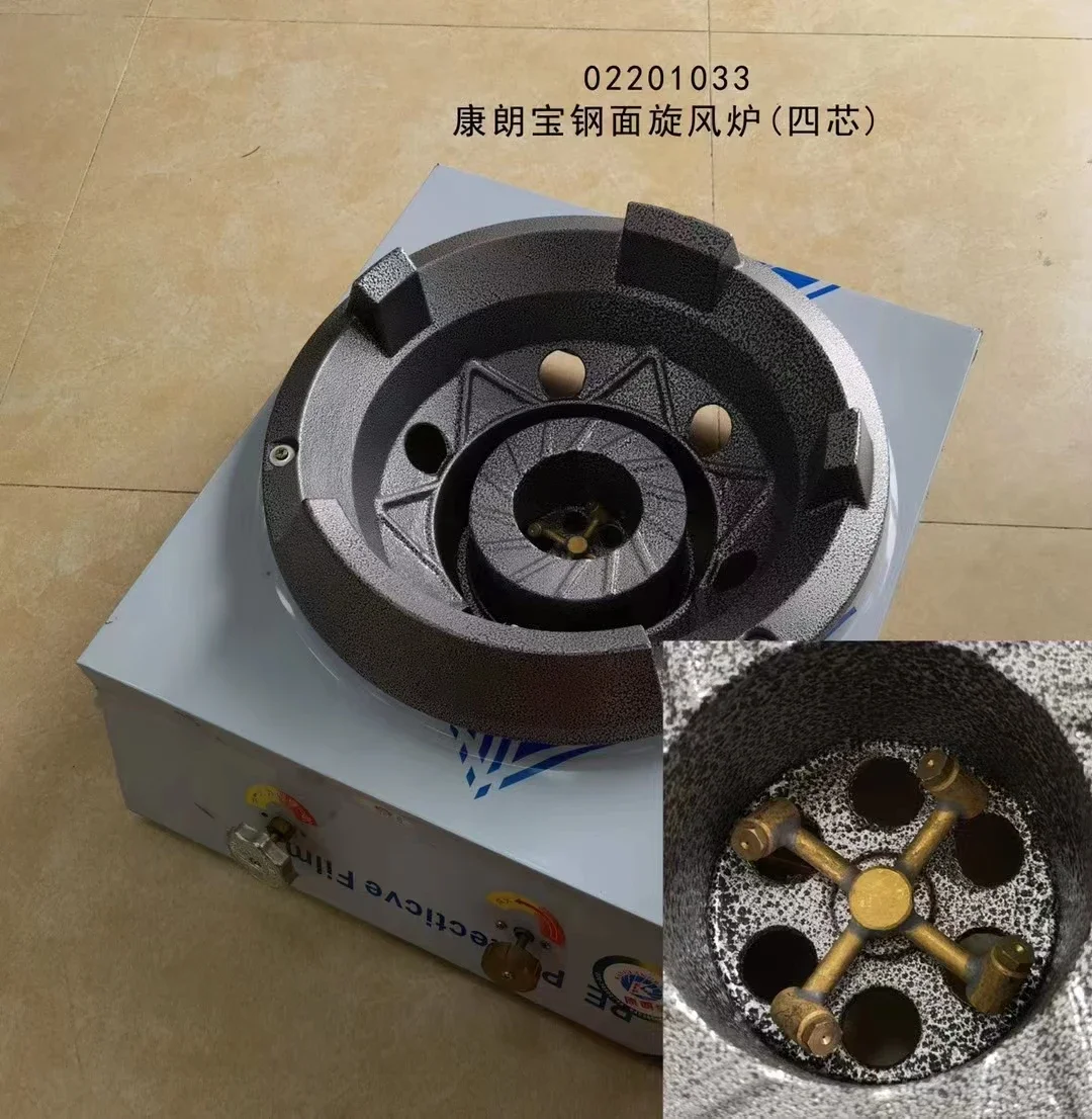 Коммерческий высокомощный и мощный циклон с несколькими отверстиями