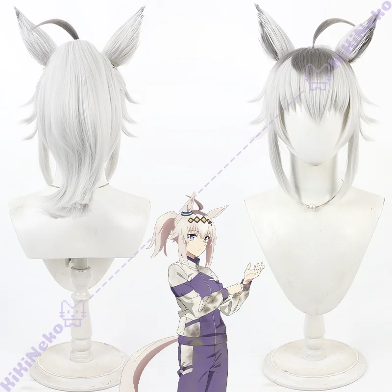 Фото Игра Pretty Derby Oguri Cap Косплей Парик Oguri Kyappu Косплей Парик Светло-Серые Короткие Волосы Для Хэллоуина Взрослых Женщин Мужчин №1