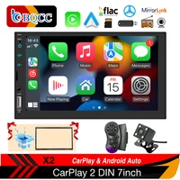 free shipping 7 full screen touch car radio mp5 player support real apple carplay for iphone auto hd video play reverse camera