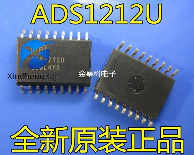 

10pcs original new ADS1212U ADS1212 SOP18