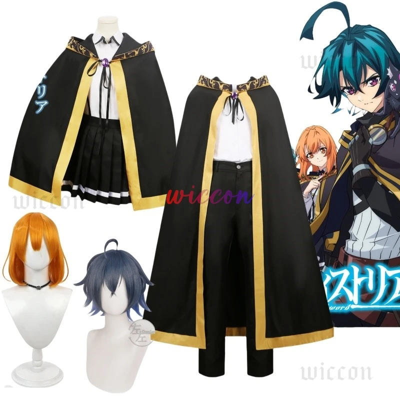 Wiru Seruforuto Koretto Rowaaru Косплей Аниме Wistoria: Wand and Sword Cos Костюм Черные Часы Хэллоуин