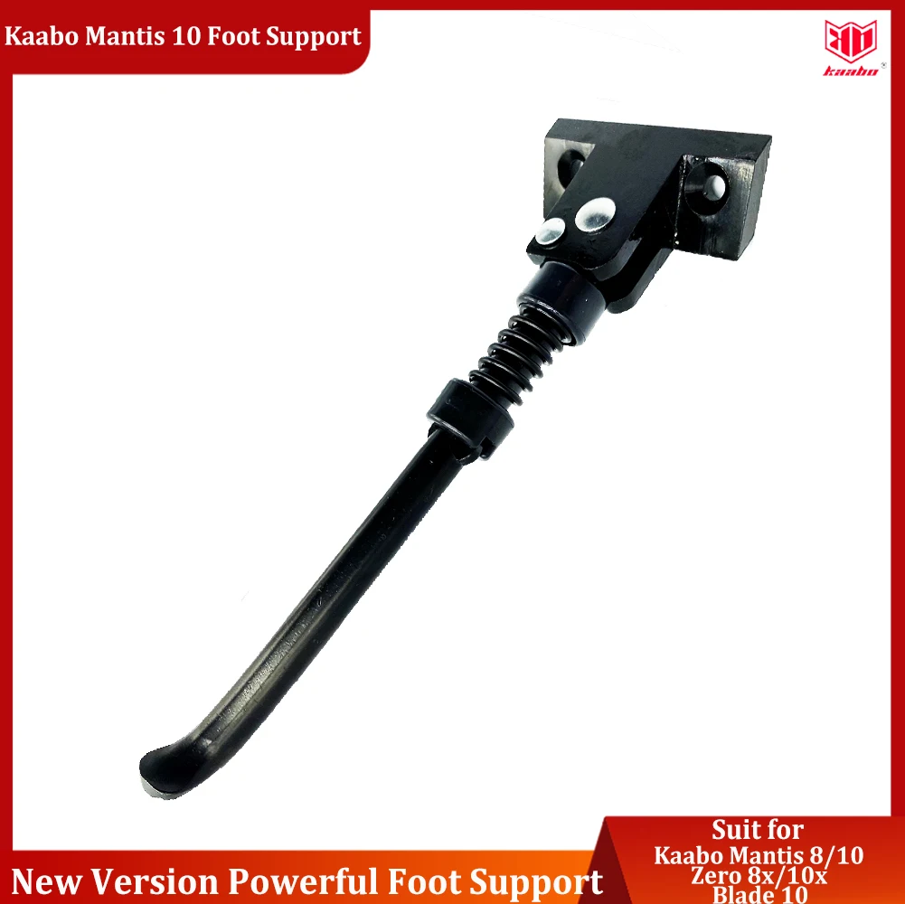 

Ножная Опора длиной 19,2 см для электроскутера Kaabo Mantis 8 Kaabo Mantis10 Zero 8X Zero10X Blade 9 Blade 10