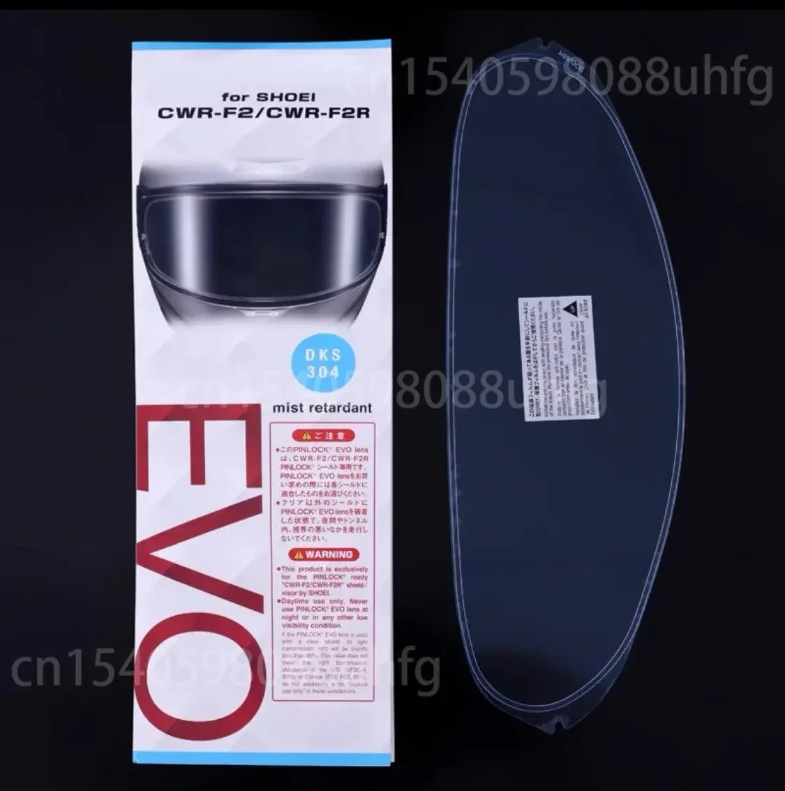 

Козырек CWR-F2 для SHOEI Z8 RF1400 NXR2 CWR-F2 с УФ-вырезом, анфас, Capacete, линза, солнцезащитный козырек, аксессуары для мотоциклетного шлема