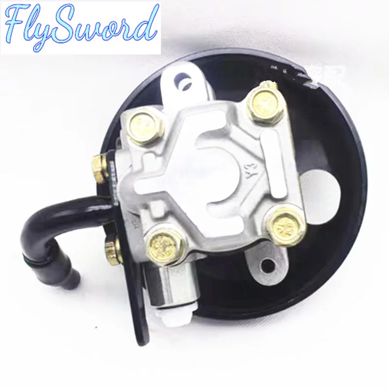 

For JAC rein Power steering hydraulic pump assembly for car direction machine