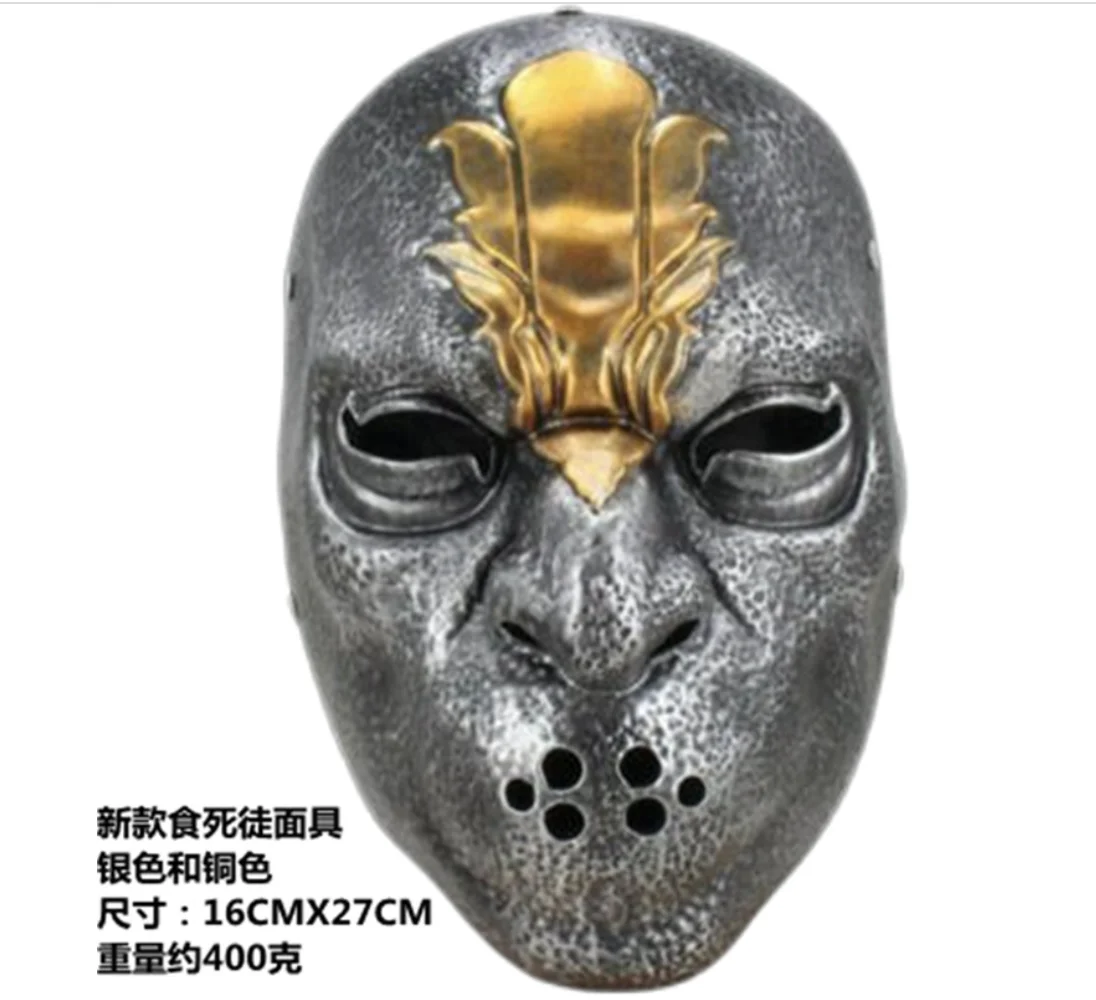 Маски из смолы Malfoy фотообои для косплея реквизит Хэллоуина карнавала домашние