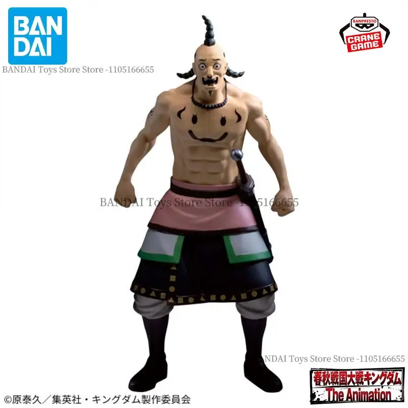 Фото Оригинальные фигурки Bandai Banpresto Kingdom The Animation Ogiko: аниме-фигурки, мультяшные куклы, модели, статуэтки, игрушки, сувениры №3