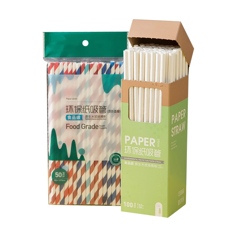 

100 шт. одноразовые соломинки из пищевой бумаги, биоразлагаемая соломинка для питья