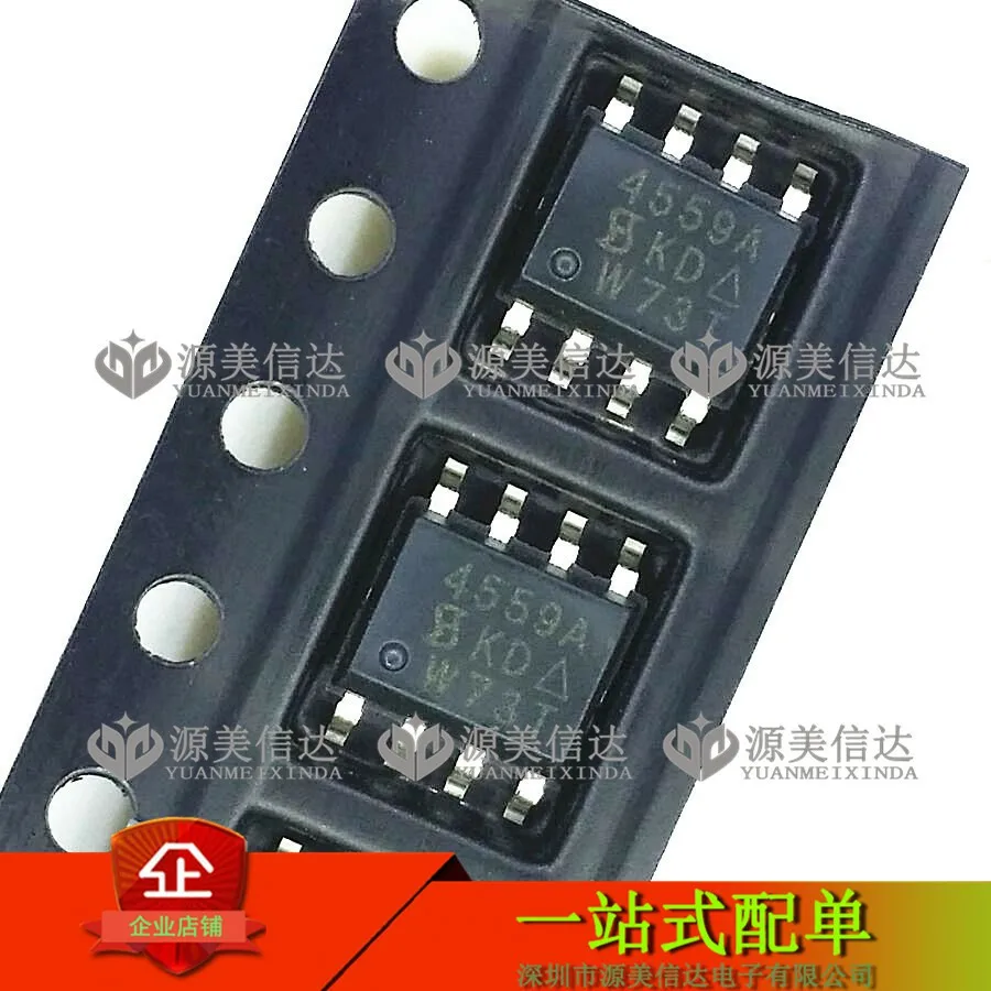 

50PCS/LOT SI4559ADY-T1-GE3 4559A MOS SOP8 8