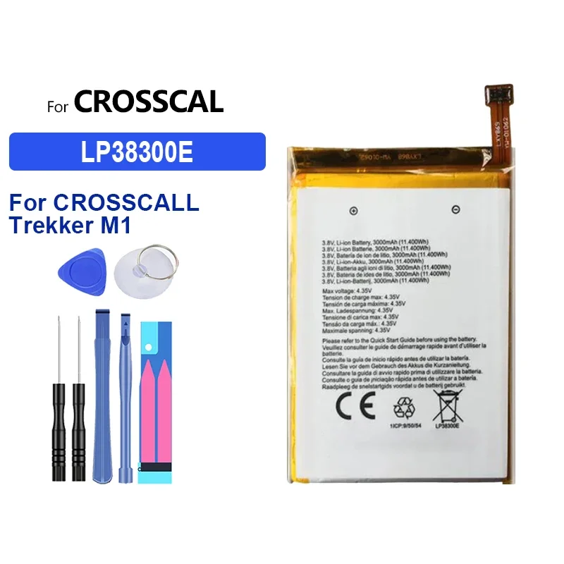 Аккумулятор большой емкости LP38300E LPN 385350 ЛПН 3000 мАч-3500 мАч для CROSSCALL Trekker M1 Core-M4 Core M4