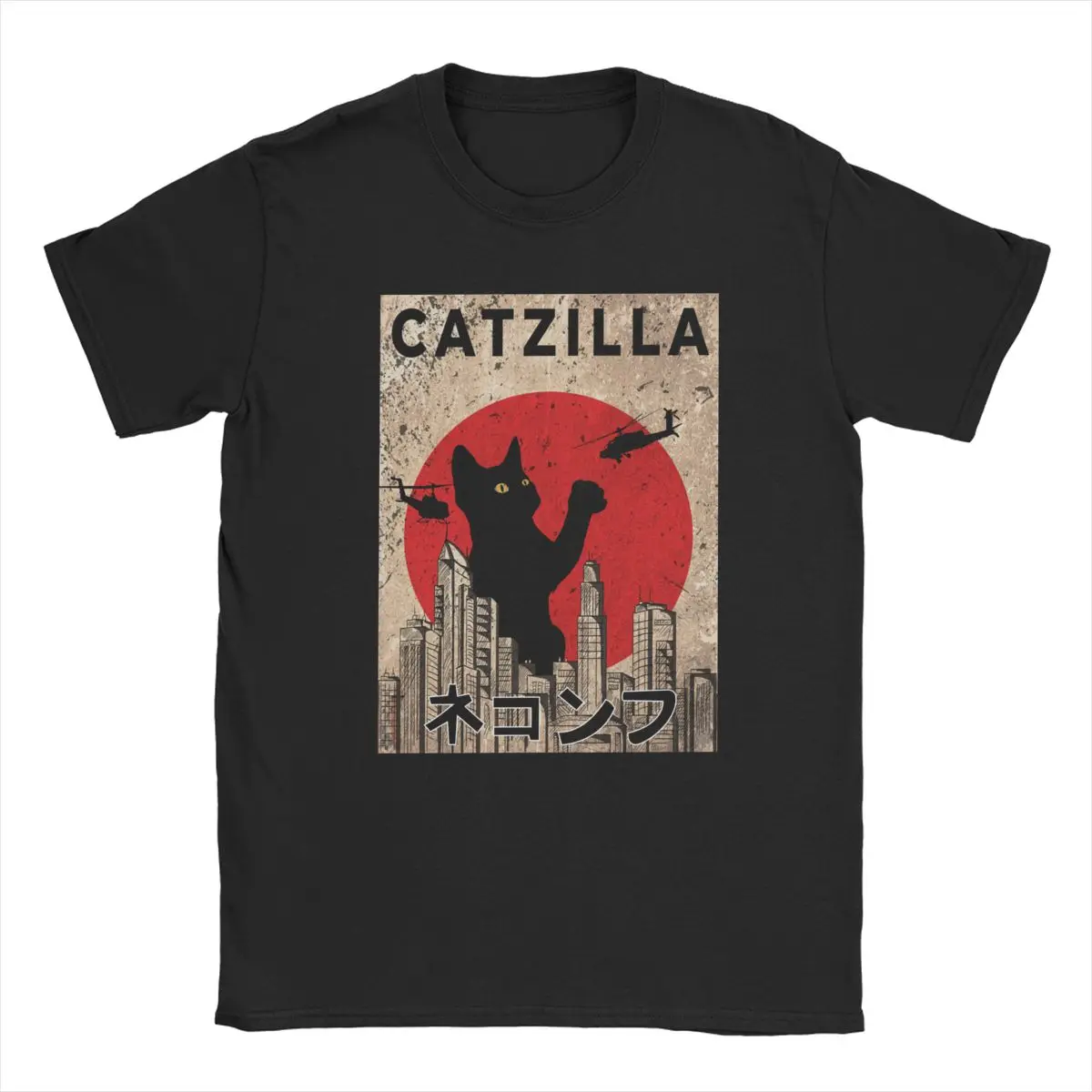 

Catzilla Vintage Sunset Style Kitten T-Shirt Men Japanese Cat Lover Pure Cotton Tee Shirt Round Neck T Shirt Plus Size Tops