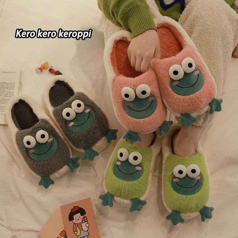 Kawaii Kero Keroppi осенние и зимние парные хлопковые тапочки женские повседневная