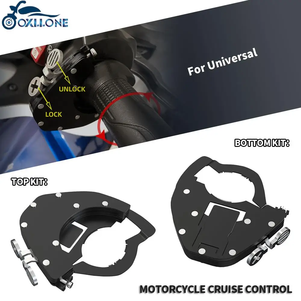

Руль управления дроссельной заслонкой мотоцикла, универсальный держатель с Круиз-контролем, безопасный гибкий