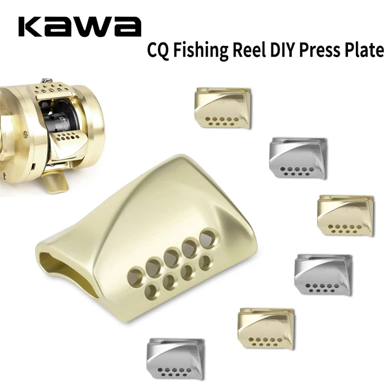 Аксессуар KawaReel для CQ 101/CQ 201/23 BFS модифицированная катушка приманки прижимная