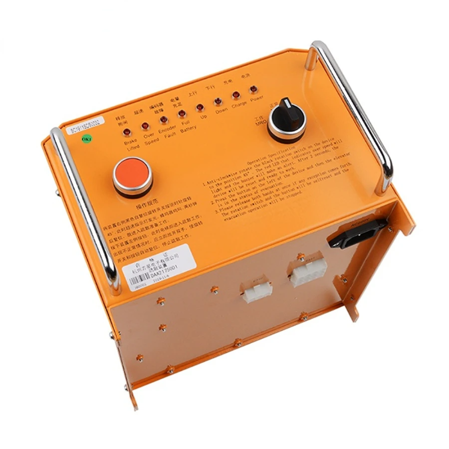 

Electric Brake Release DAA21750D1 Emergency Release Holding Brake Manual Release Rescue Device