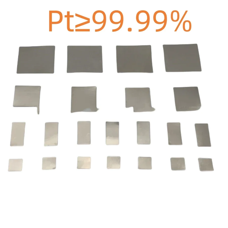 Лабораторный испытательный класс Pt