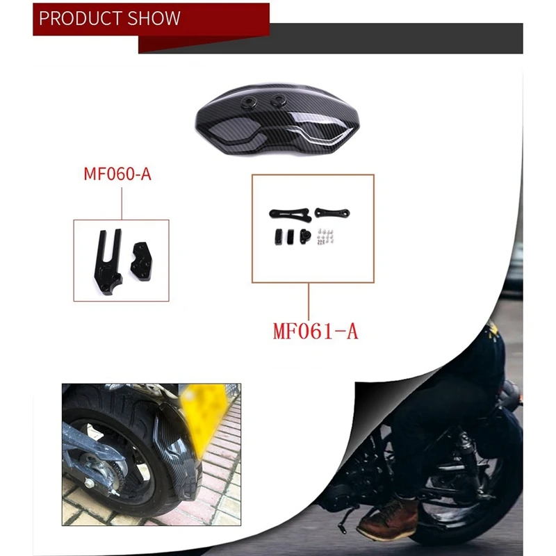 3х заднее крыло мотоцикла фрикционная защита от брызг из углеродного волокна для