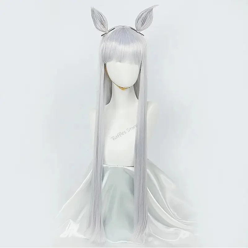 Красивый парик для косплея Дерби школьная Униформа умамузме костюм персонажа