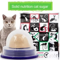 cat spherical candy 12g healthy nutrition pet snacks licking fixed pet supplies toy nutrition energy snack ball dropshiping
