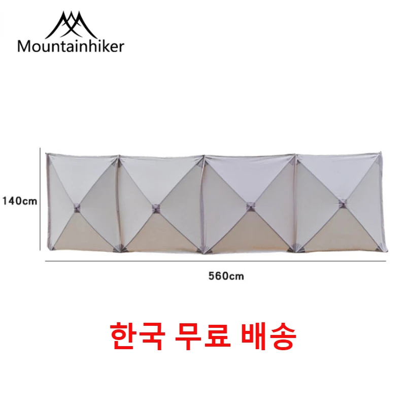 

New Assembly Free Folding Outdoor Camping Windscreen Gas Stove Burner Windshield Shelter Wind Break Wall For Hiking Picnic BBQ