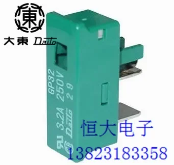 Предохранитель GP75 7.5A 250V 100% новый и оригинальный