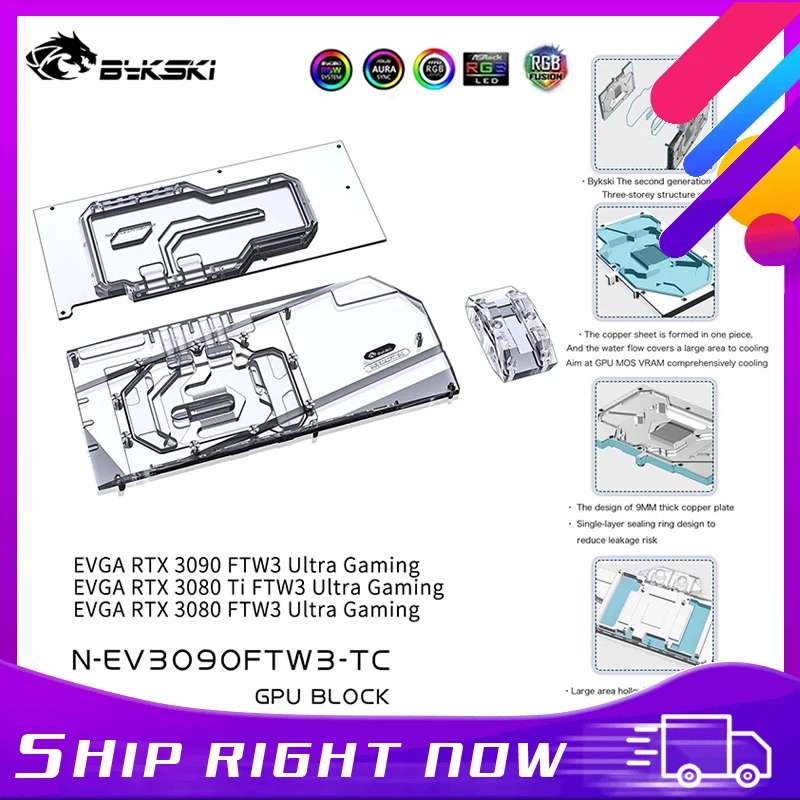 

Блок графического процессора Bykski с активным водным ходом для EVGA RTX 3090 3080Ti 3080 FTW3 Ultra Gaming, охлаждение воды
