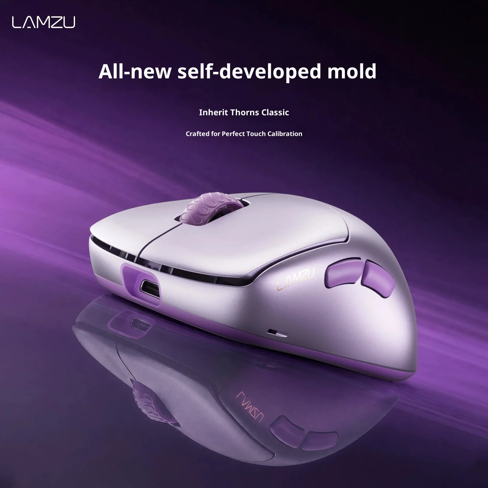 Фото Беспроводная игровая мышь LAMZU THORN V2, разработанная совместно с S1Mon, легкая киберспортивная мышь для соревновательных FPS-игр Valorant или CS2. №4