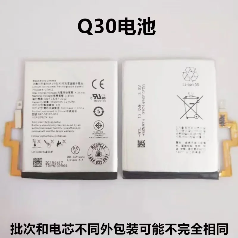 BAT-58107-003 Сменный аккумулятор емкостью 3400 мАч для BlackBerry Passport 4G Q30 SQW100-1 SQW100-3 Q 30