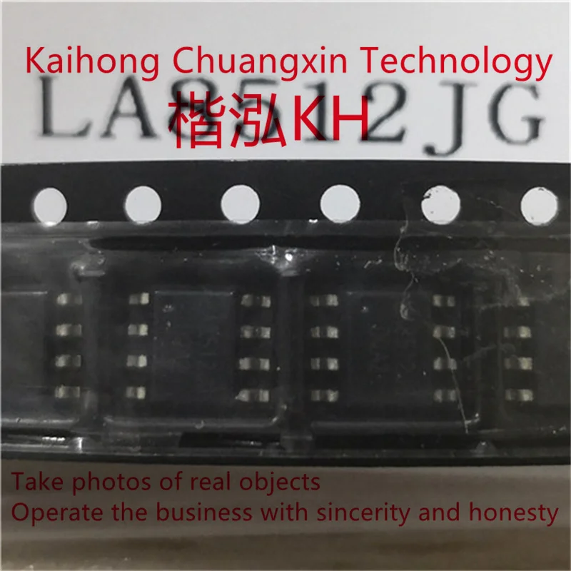 

5 шт./партия LA8512JG SOP-8