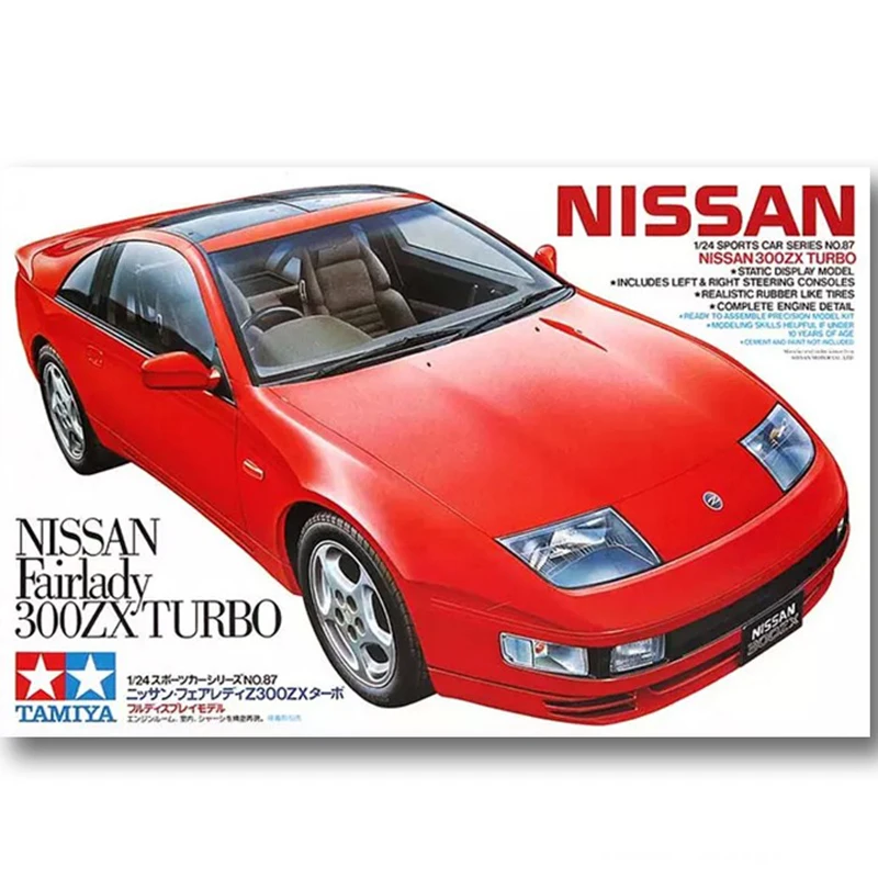 

Модель сборного комплекта 1/24 Nissan Fairlady 300ZX турбо интерьер 24087