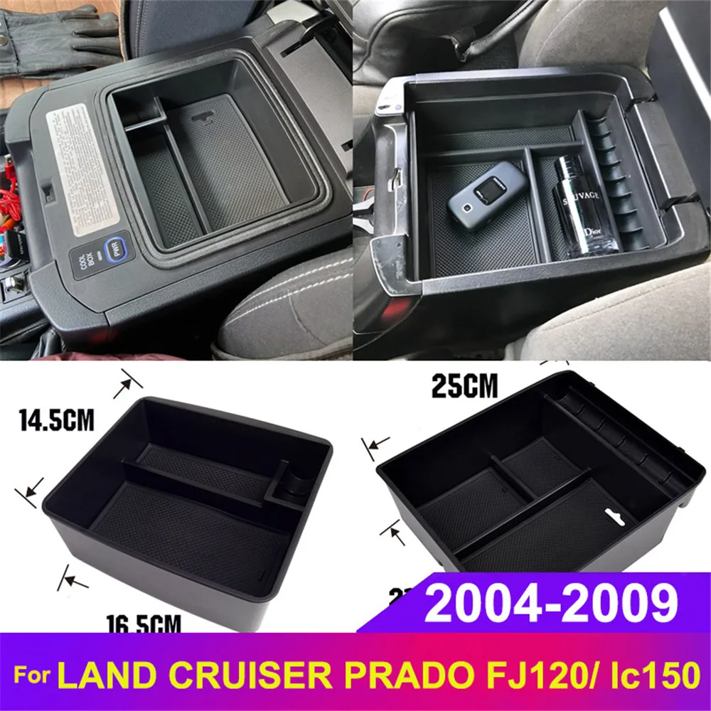 Подлокотник для хранения Toyota Land Cruiser Prado 120 150 FJ120 KDJ 125 2004 2005 2006 2007 2008 2009
