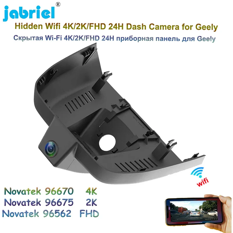 Jabriel Car DVR 2K Wifi 4K 2160P 24H Parking Monitor Video Recorder 170°FOV Dash Camera For Geely Monjaro Xingyue KX11 2021 2022