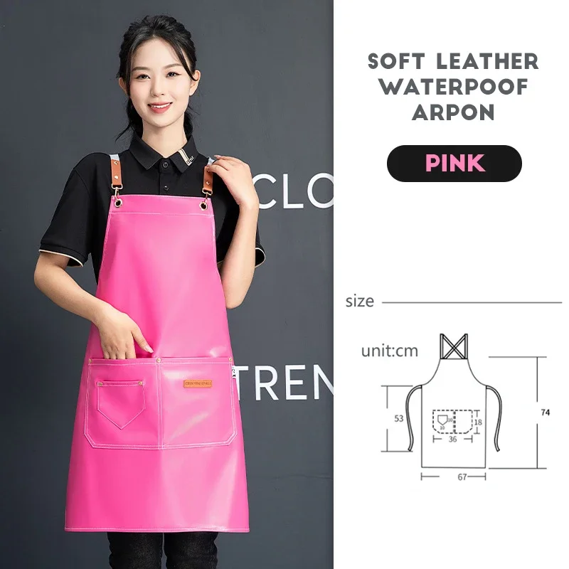 

Профессиональный кожаный фартук Beautyer