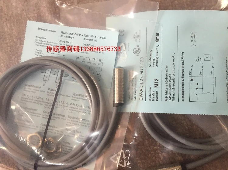 BRAND NEW ORIGINAL SENSOR ND15-S2-M30 ND15-S3-M30 ND15-S4-M30 ND15-S5-M30 ND15-S6-M30 ND15-S7-M30
BRAND NEW ORIGINAL SENSOR ND15-S2-M30 ND15-S3-M30 ND15-S4-M30 ND15-S5-M30 ND15-S6-M30 ND15-S7-M30