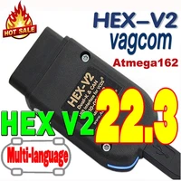 free shipping vagcom 22 3 1 obd scanners hex v2 interface for vw audi skoda seat vag 22 3 1 english french atmega162 diagnostic