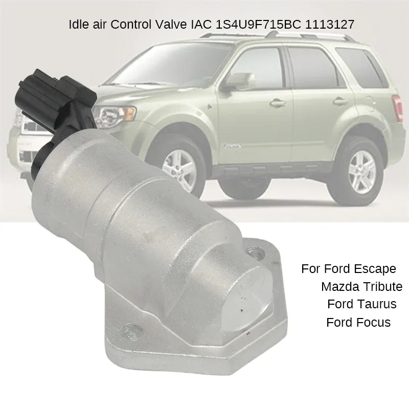 Фото Клапан регулировки холостого хода 1S4U-9F715-BC для Ford Focus Mk1 1.4 16V, 1.6 16V 1998-2004 1S4U9F715BC 6NW00914156 1113127 3F1Z9F715AA №1