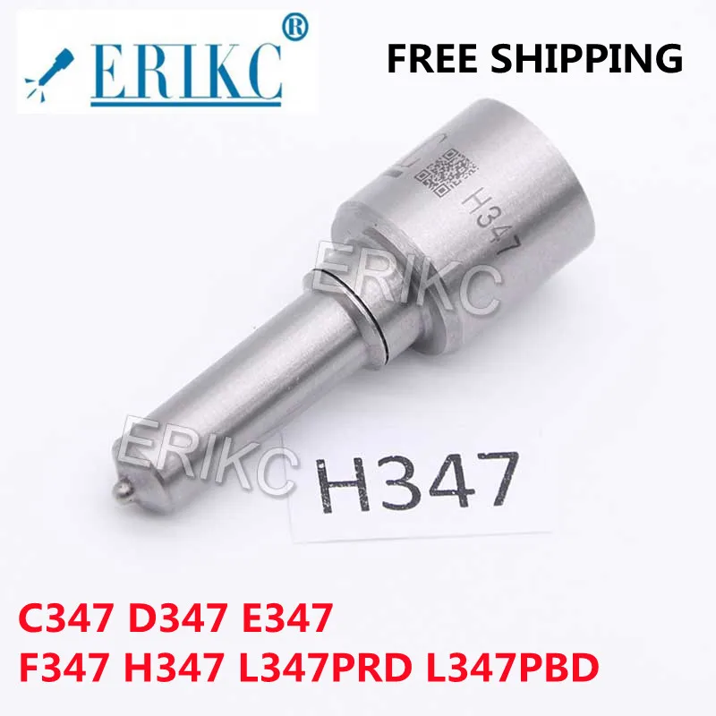 

ERIKC H347 FOR Mercedes CLS EMBR00002D EMBR00001D EMBR00001H 28342997 28348371 28373983 A6510704987 A6510700587