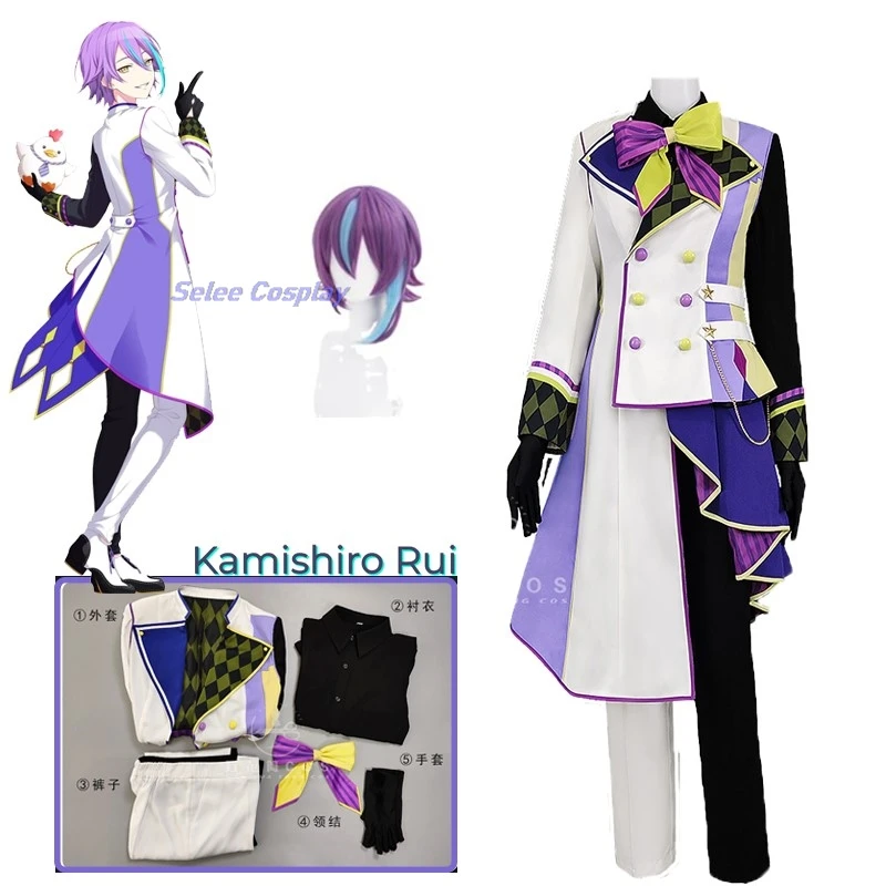 Совершенно новый стиль Kamishiro Rui карнавальный костюм комплект париков